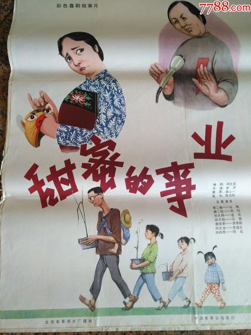 用房产证到建行贷款要什么材料