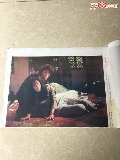也门签证哪里有卖